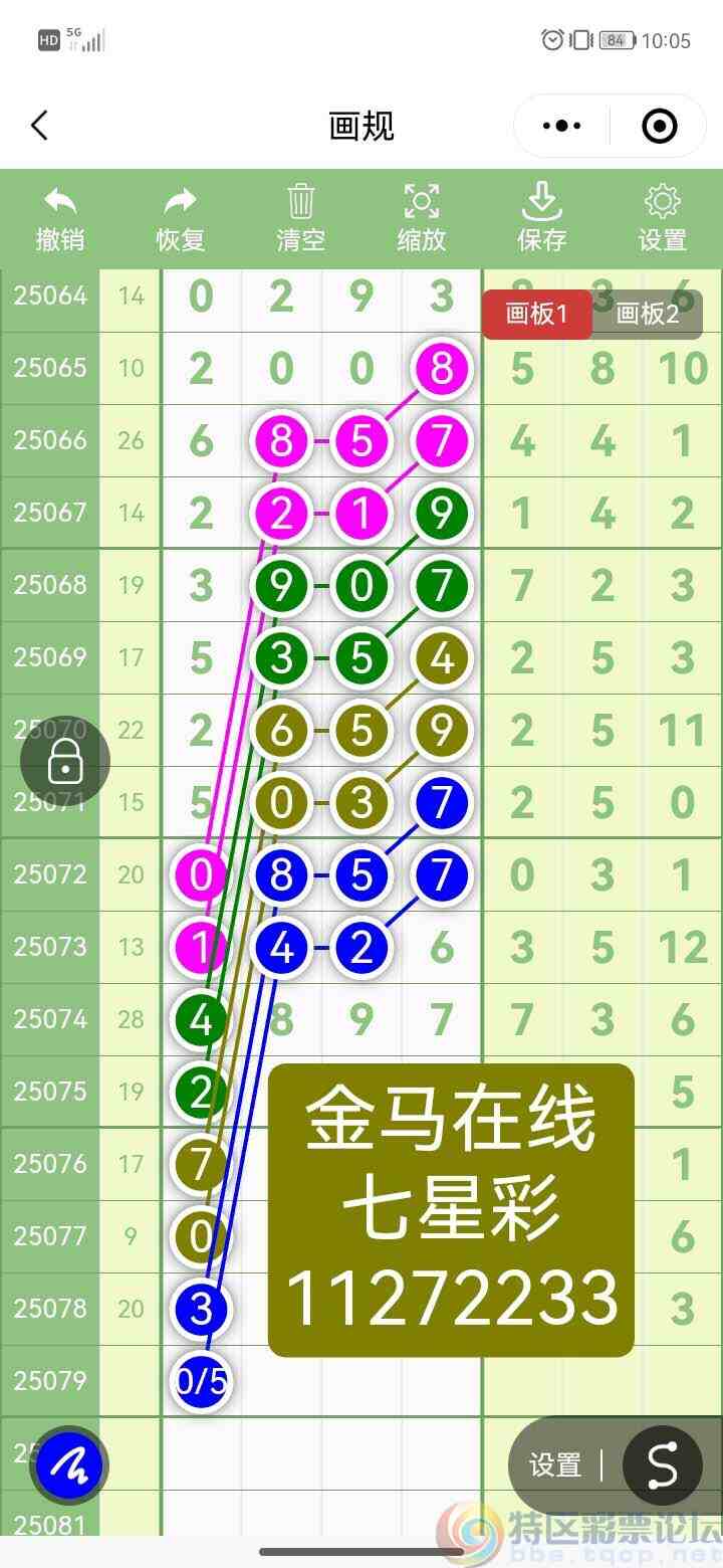 wechat_upload17522961476871ead36fc42