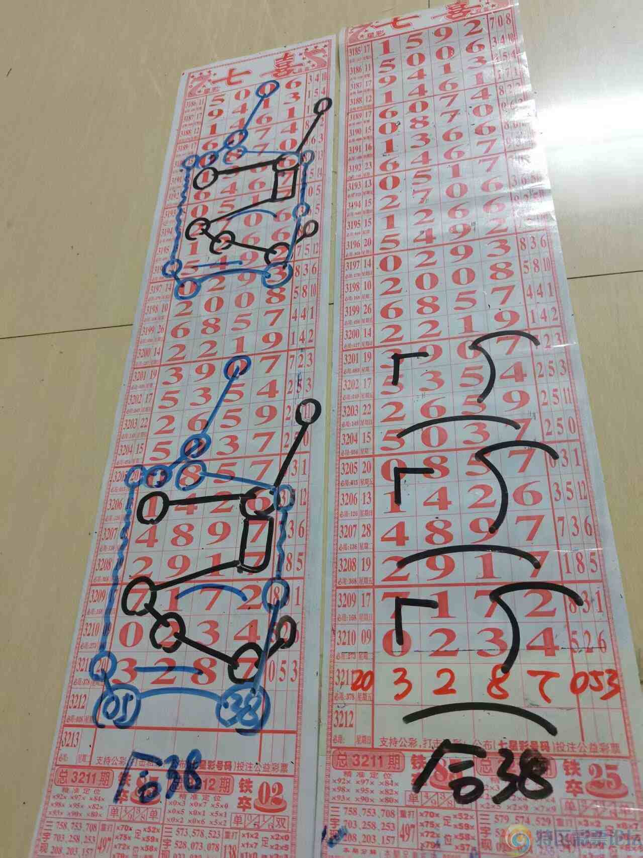 wechat_upload1752302274687202c2e4bf8