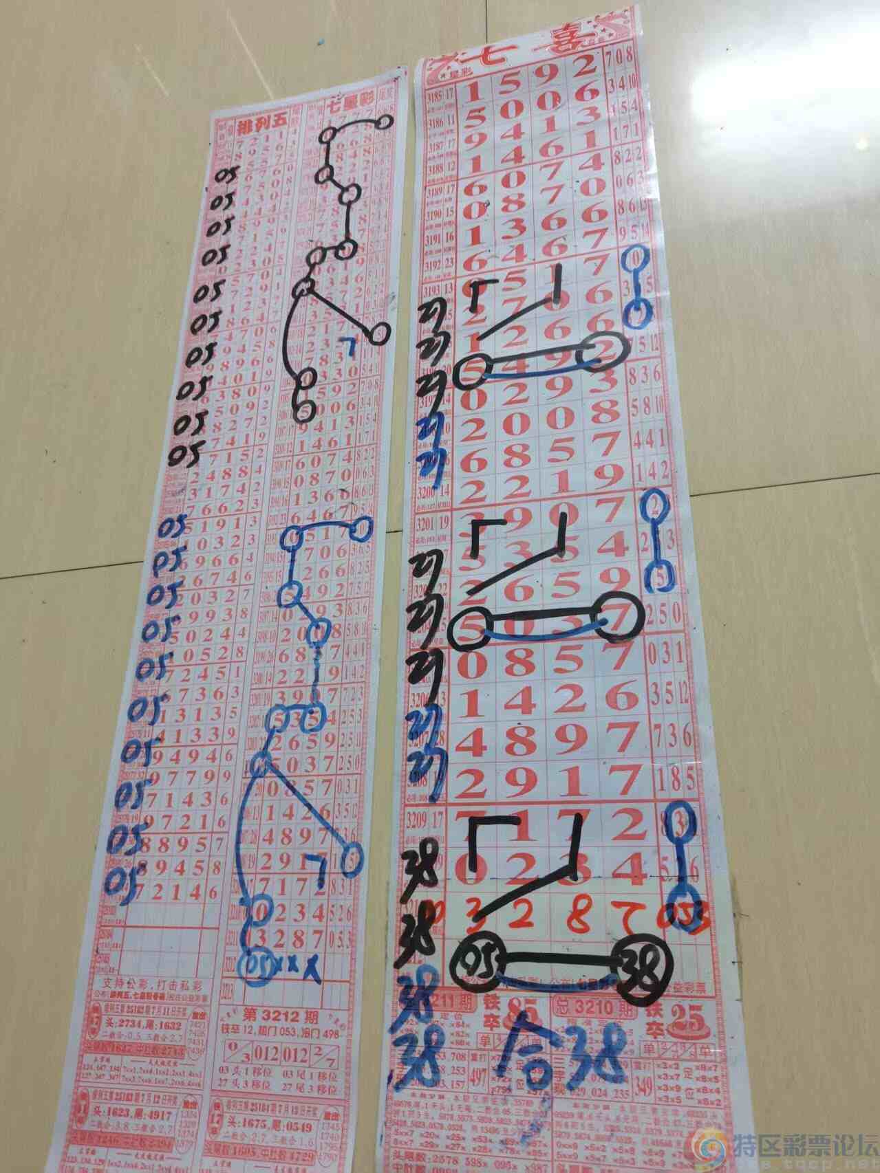 wechat_upload1752302275687202c37f4fb