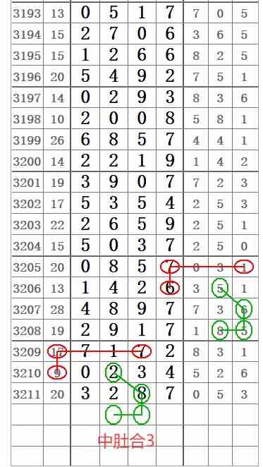 QQ20250712-152237.jpg