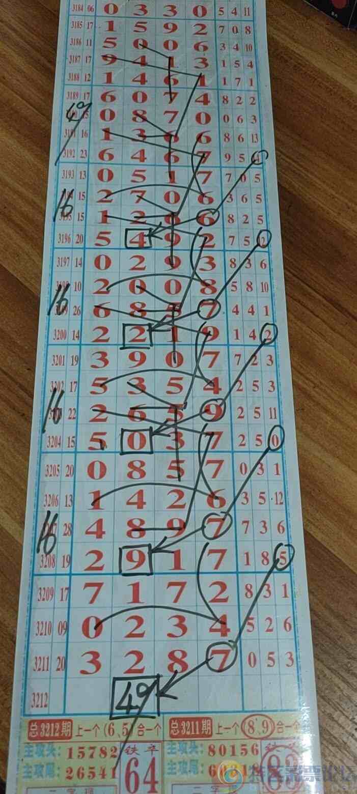 wechat_upload175232569468725e3ee34af