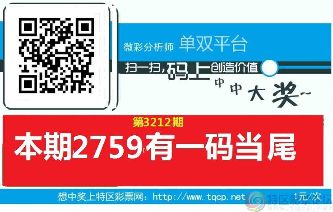 wechat_upload175238237968733bab74b25