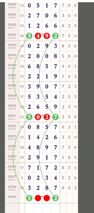 QQ20250713-165216.jpg