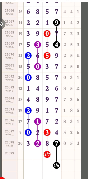 QQ20250713-165409.jpg