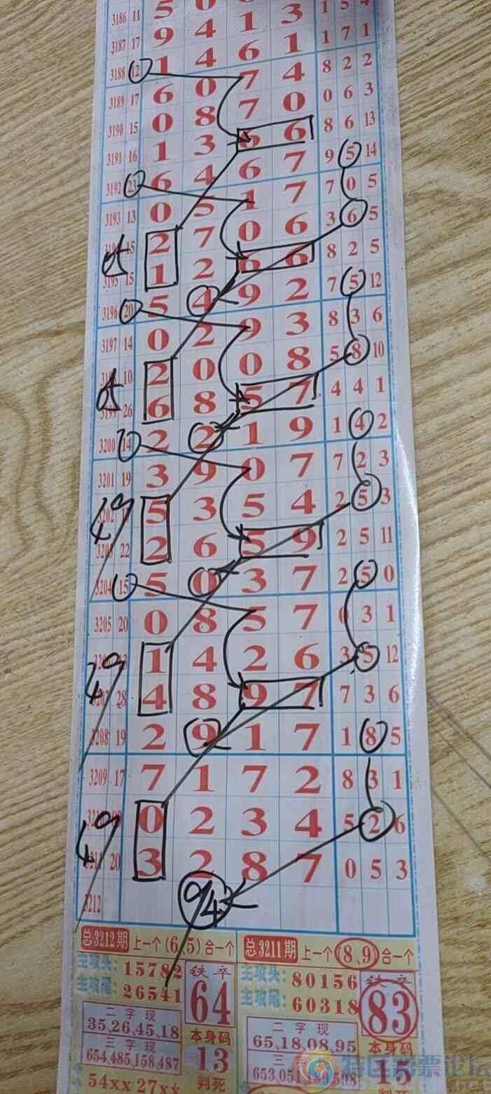 wechat_upload17523974106873766232ea1