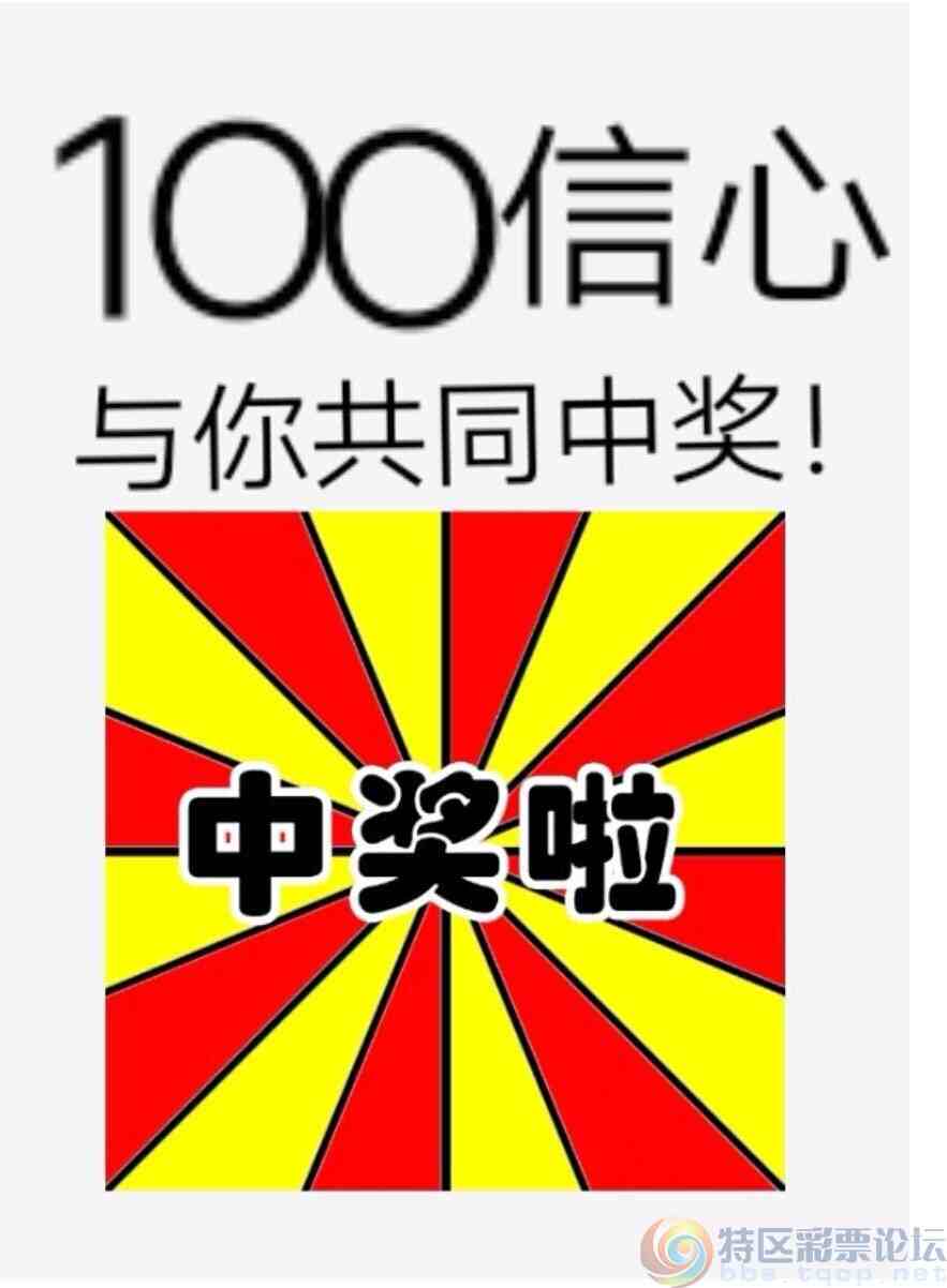 wechat_upload175240655668739a1ce7b75