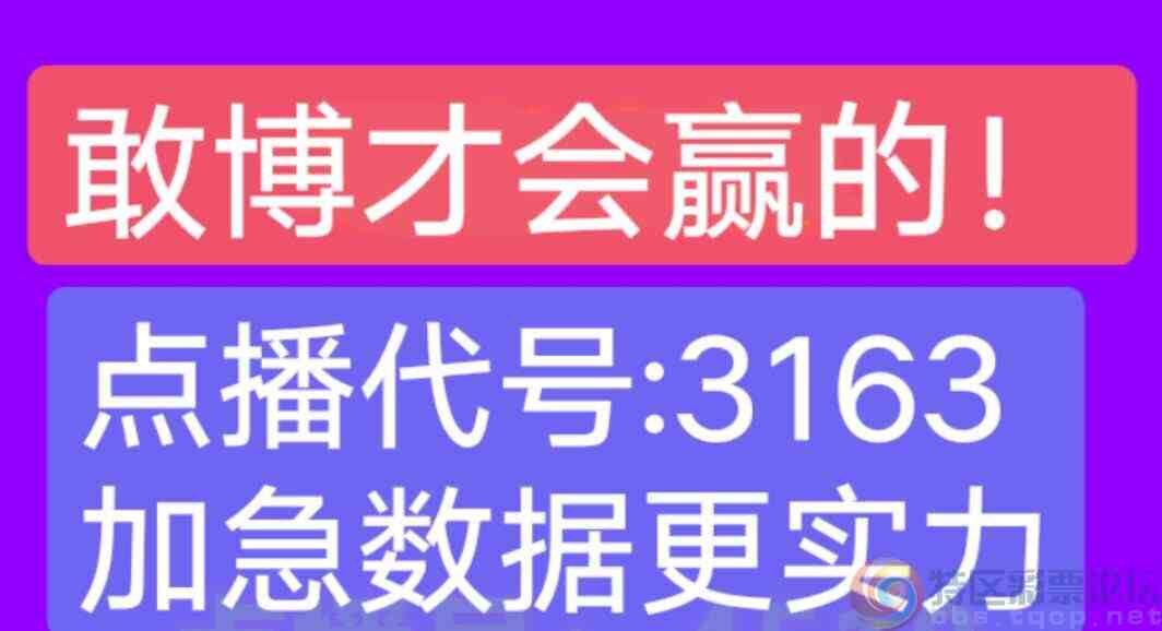 wechat_upload175240656968739a29c2ada