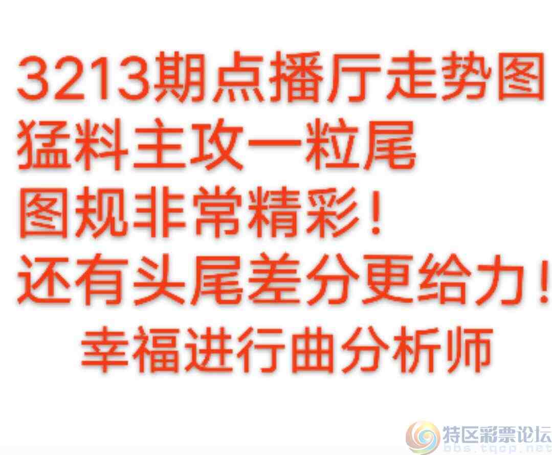 wechat_upload17524242206873df1c285c4