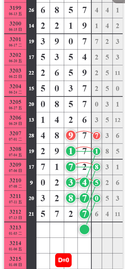 QQ20250714-093431.jpg