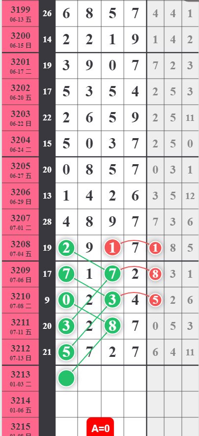 QQ20250714-093402.jpg