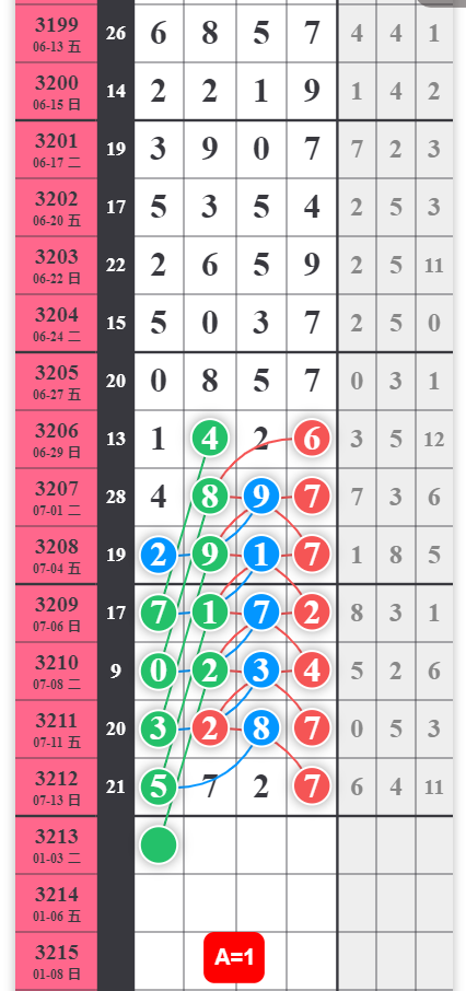 QQ20250714-093612.jpg