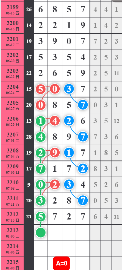 QQ20250714-093557.jpg