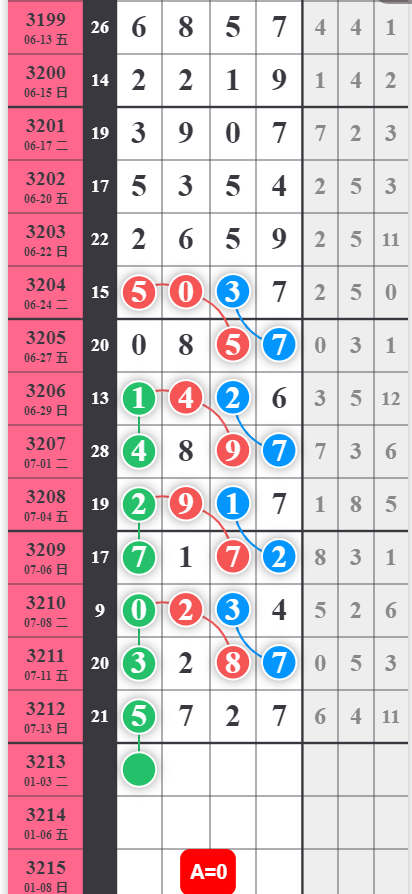 QQ20250714-093605.jpg