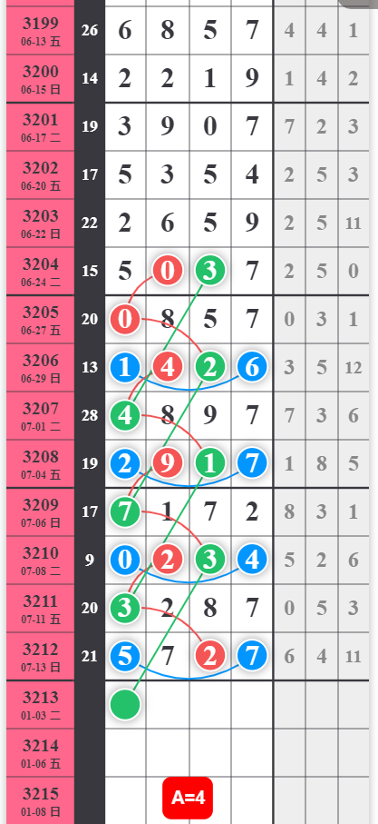 QQ20250714-093619.jpg