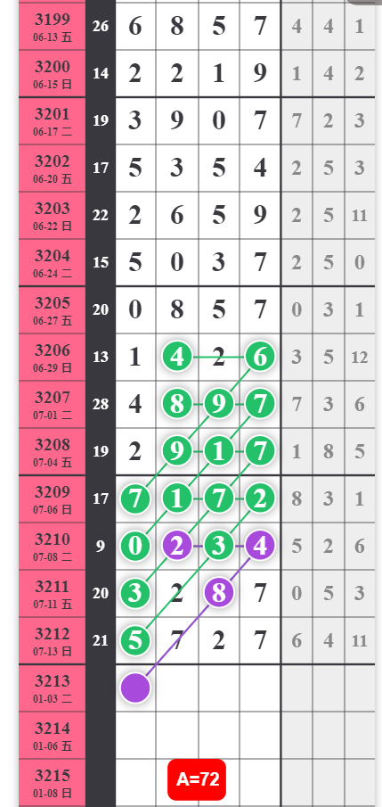 QQ20250714-093923.jpg
