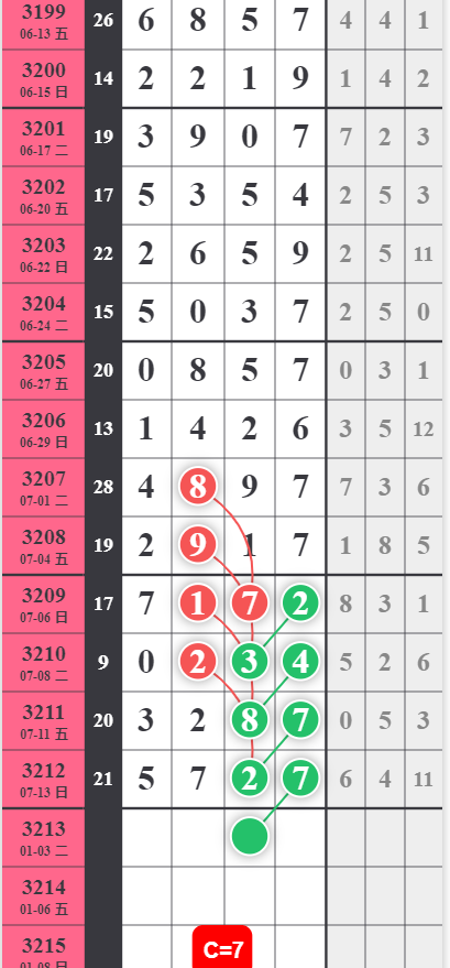 QQ20250714-094205.jpg