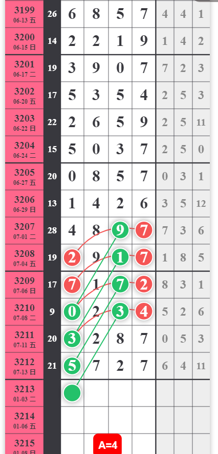 QQ20250714-094147.jpg