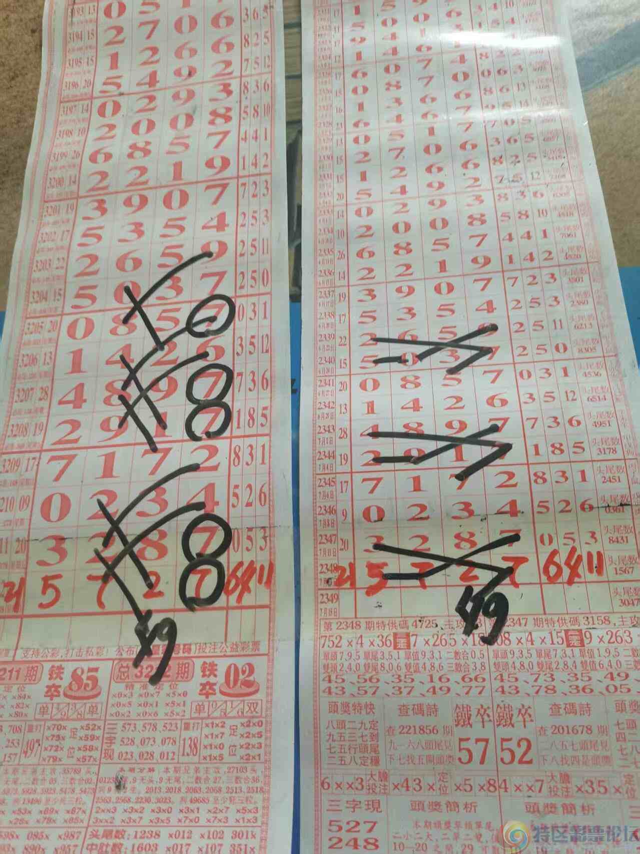 wechat_upload175246430868747bb466bff