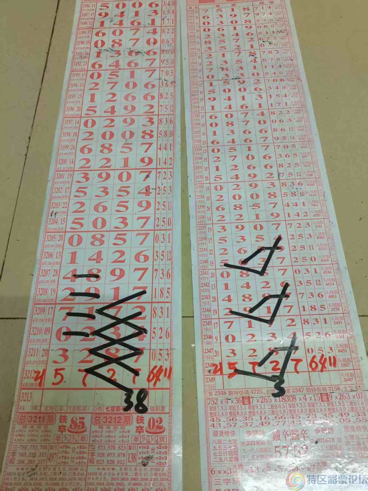 wechat_upload175246431668747bbcc8fd6