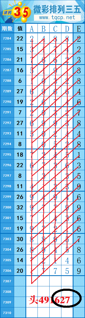 214135t2m8i12xv2vikkak (2) -  -  -  -  -  - .gif