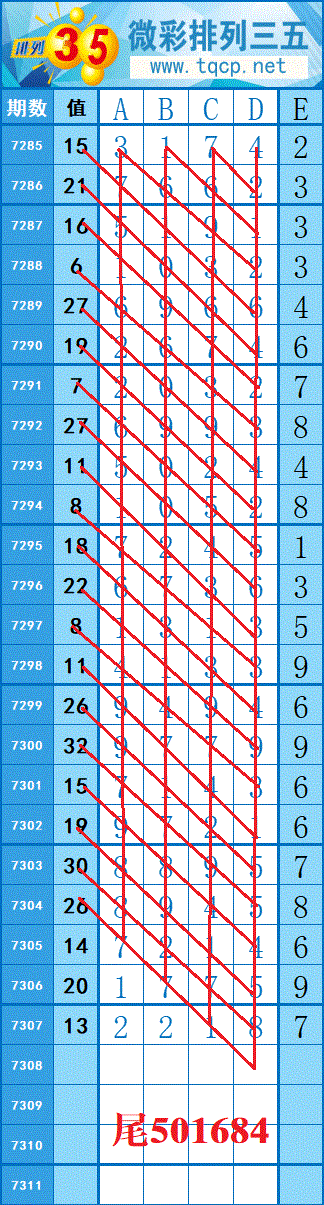 214021npxyoc4eiachdxea -  -  -  -  - .gif