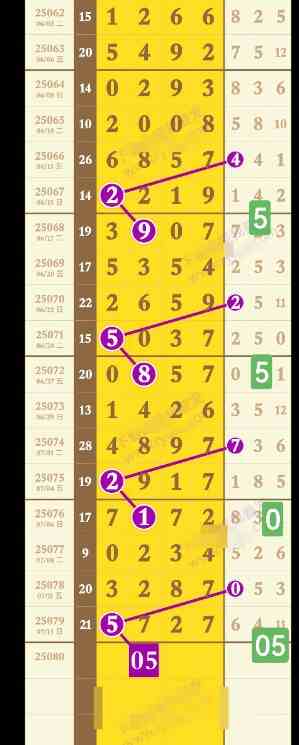 QQ20250715-095248.jpg