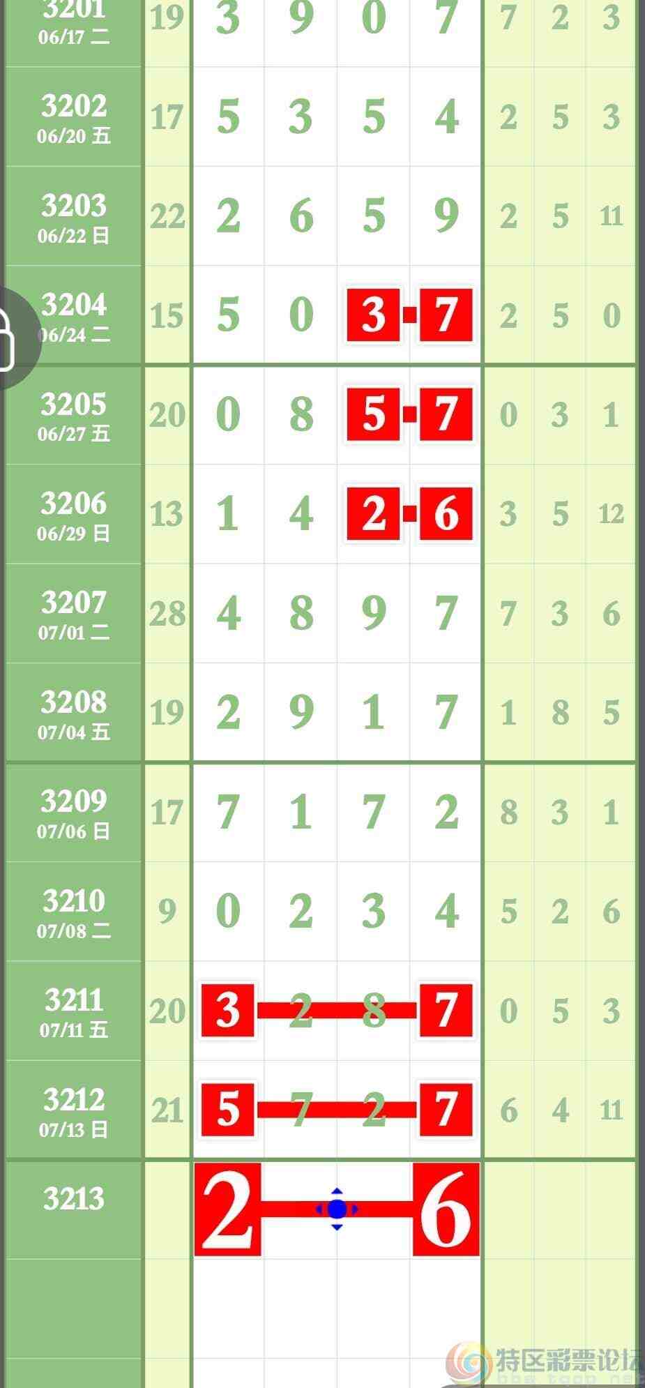 wechat_upload17525459386875ba92ad676