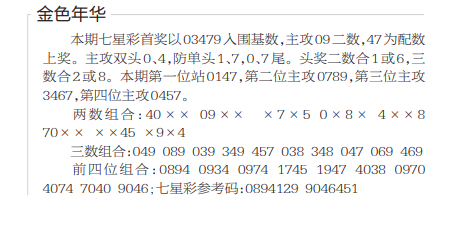 QQ20250715-104847.jpg