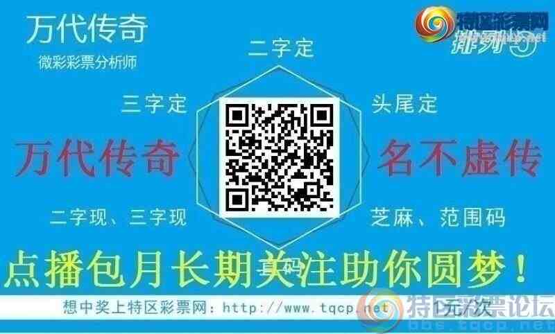 wechat_upload17525531806875d6dc25312