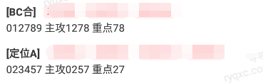 QQ��ͼ20250717015446.png