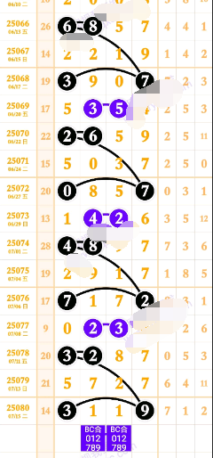 QQ��ͼ20250717015544.png