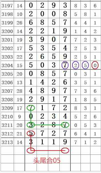 QQ20250717-160131.jpg