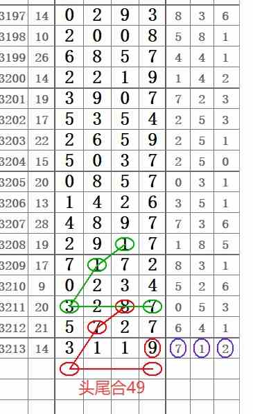 QQ20250717-160143.jpg