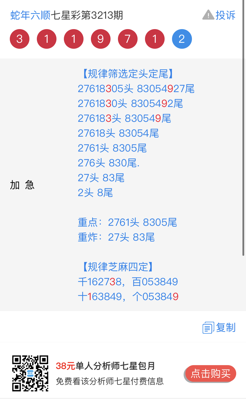 B656E969-523D-4C48-8A65-3A4C19F7ACC5.jpeg