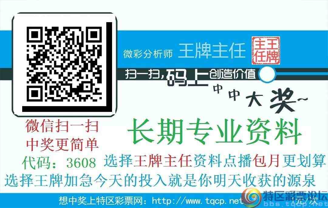 wechat_upload17528150396879d5bfd061e