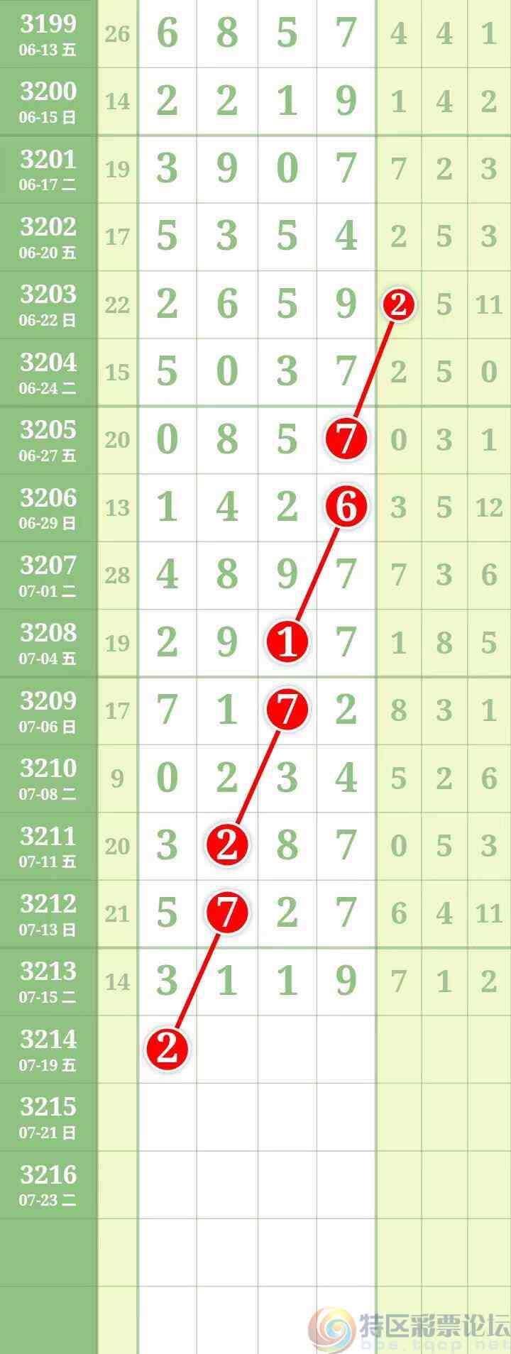 wechat_upload17528188676879e4b345fcc