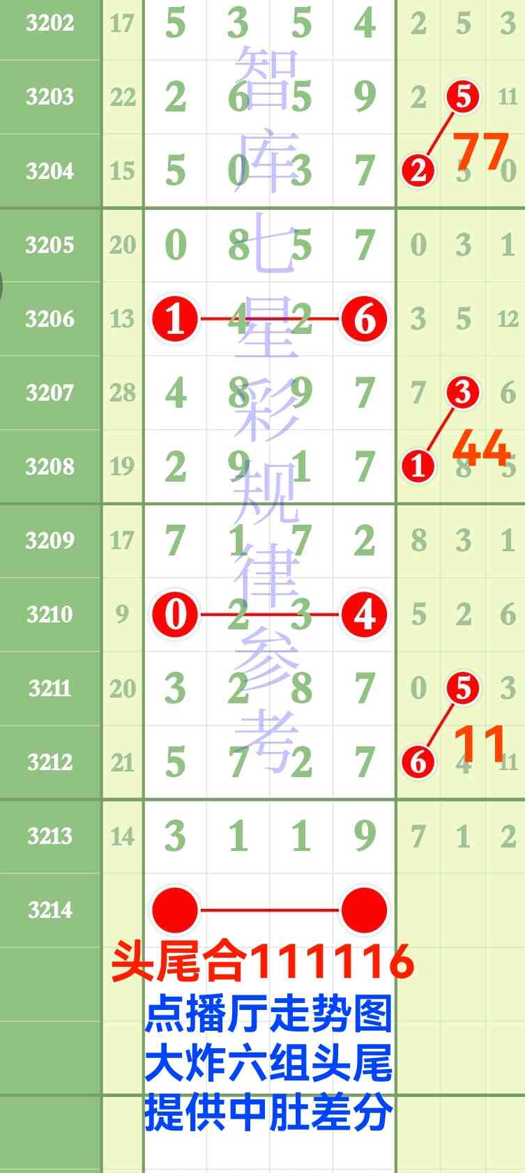 Screenshot_20250718_140133_com.tugui.job.jpg