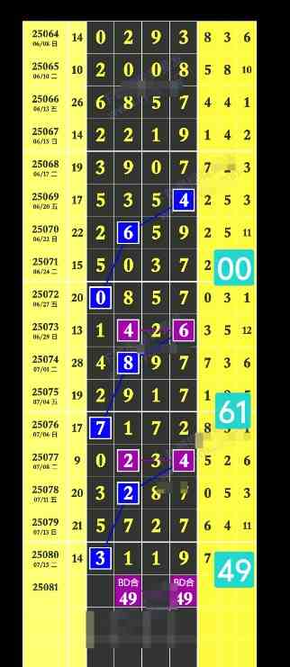 QQ20250718-163038.jpg