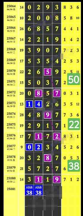 QQ20250718-163019.jpg