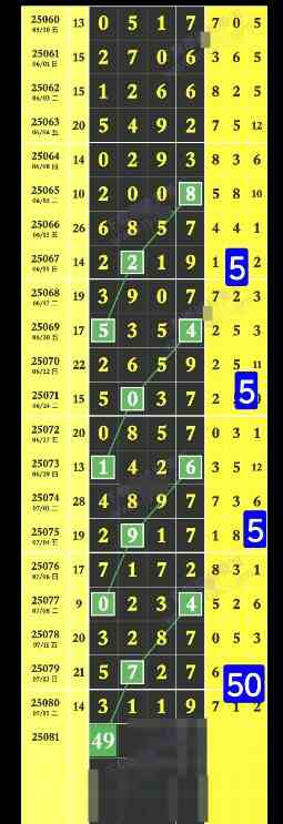 QQ20250718-162958.jpg