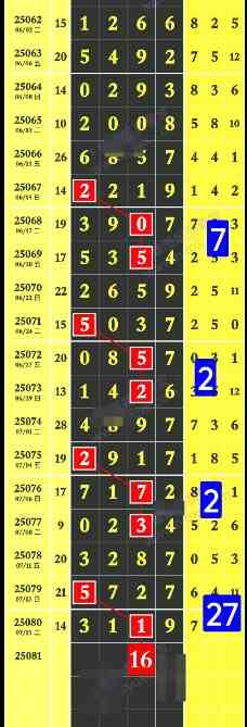 QQ20250718-162922.jpg