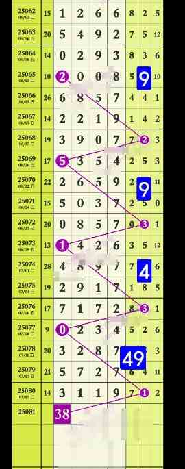 QQ20250718-164400.jpg