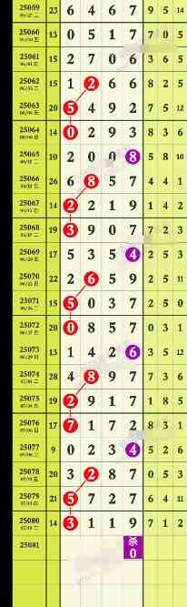 QQ20250718-164420.jpg