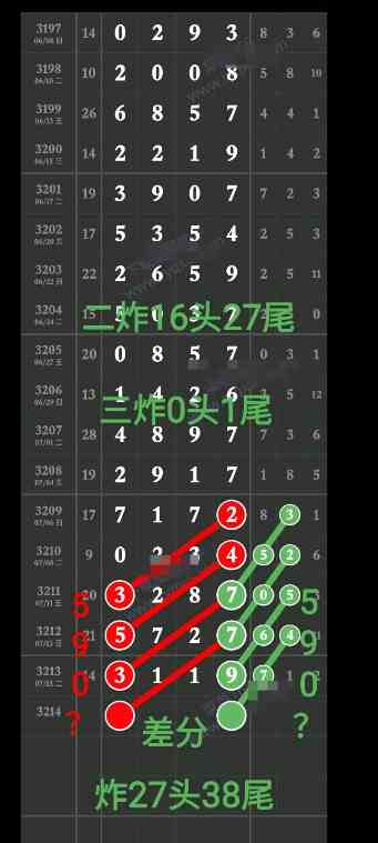 QQ20250718-182155.jpg