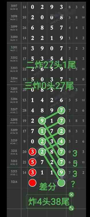 QQ20250718-182228.jpg