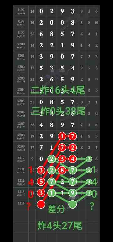 QQ20250718-182212.jpg