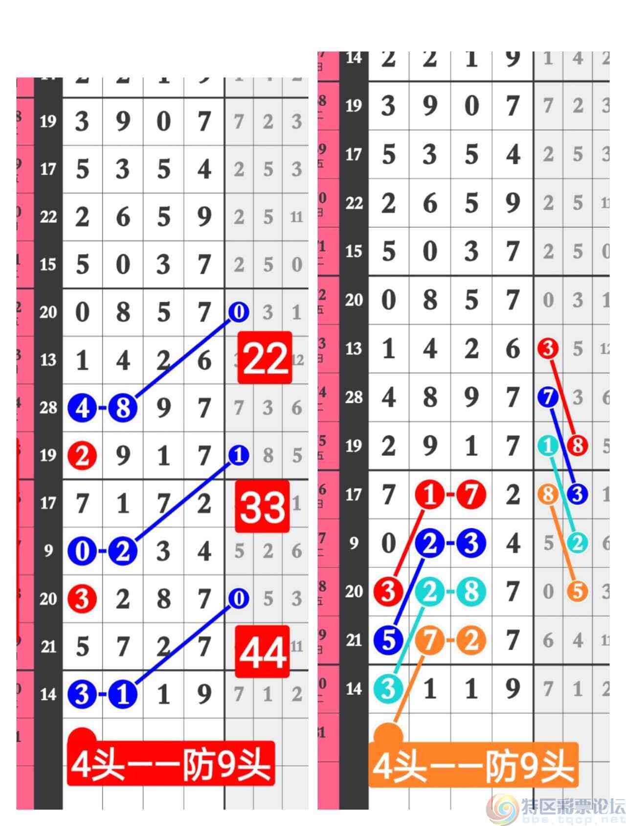 wechat_upload1752836092687a27fc6d786