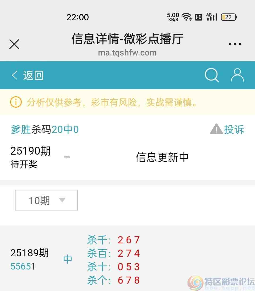 wechat_upload1752847374687a540edf6d7