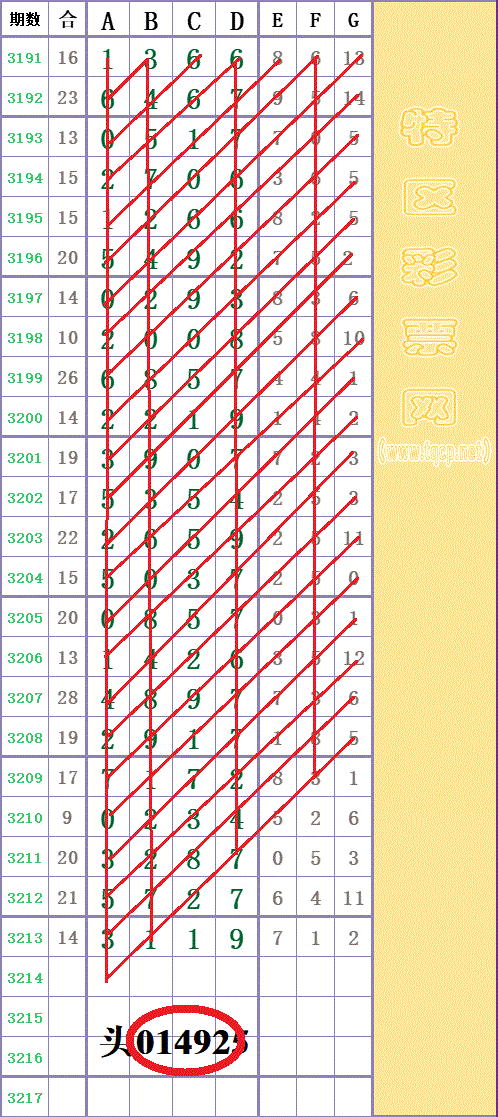 213918fg10cc1aa1k0b0qq -  -  -  - .gif