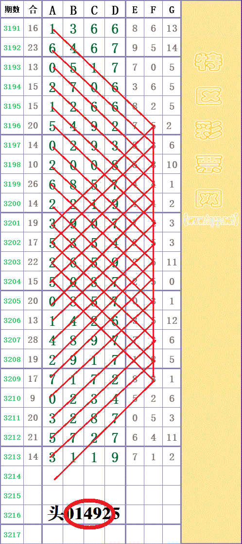 213918fg10cc1aa1k0b0qq -  -  -  (2).gif